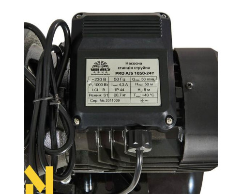 Насосна станція струминна Vitals aqua PRO AJS 1050-24Y