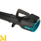 Повітродувка акумуляторна Gardena PowerJet 18V P4A Set