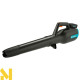 Повітродувка акумуляторна Gardena PowerJet 18V P4A Set