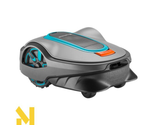 Газонокосарка-робот Gardena SILENO life 750