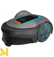 Робот-газонокосарка Gardena SILENO minimo 250 Bluetooth®