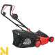 Газонокосарка електрична Vitals Master EZP-383jb
