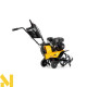 Мотокультиватор Handy Prime NG950BC