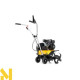 Мотокультиватор Lider Plus MRG200HL