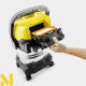 Пилосос Karcher WD 7 Control P S 30/6/35/T