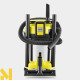 Пилосос акумуляторний Karcher WD 3-18 S (без АКБ та ЗП)