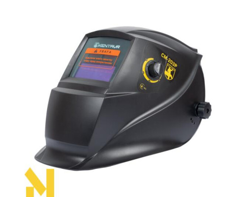 Комплект Зварювальний інвертор Кентавр СВ-255НМ + Маска СМ-203Р (1+1)