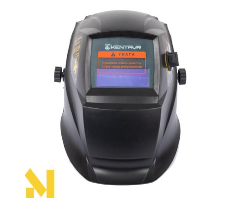 Комплект Зварювальний інвертор Кентавр СВ-255НМ + Маска СМ-203Р (1+1)