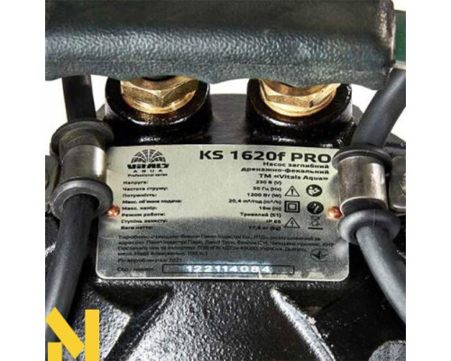 Насос занурювальний дренажно-фекальний Vitals aqua KS 1620f PRO