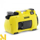 Садовий насос Karcher BP 3 Home&Garden