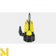 Дренажний насос для брудної води Karcher SP 7 Dirt