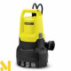 Дренажний насос для брудної води Karcher SP 7 Dirt