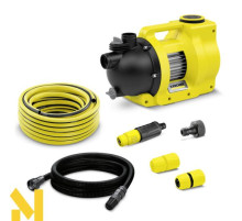 Насос для поливу Karcher BP 4.500 GARDEN SET PLUS