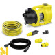Насос для поливу Karcher BP 4.500 GARDEN SET PLUS