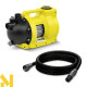 Насос для поливу Karcher BP 6.000 GARDEN SET