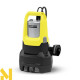 Насос дренажний Karcher SP 22.000 DIRT LEVEL SENSOR