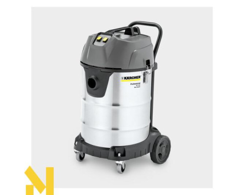 Пилосос Karcher NT 50/2 Me Classic