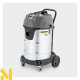 Пилосос Karcher NT 50/2 Me Classic