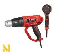 Фен технічний STARK HG-2003RD