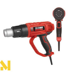 Фен технічний STARK HG-2003RD