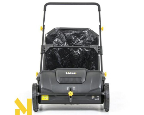 Збирач трави та листя Lider PZL530