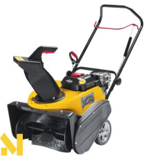 Снігоприбирач бензиновий STIGA Snow Prisma