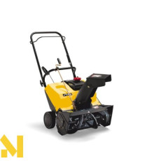 Снігоприбирач безиновий STIGA ST 1151 P