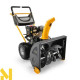 Снігоприбирач бензиновий STIGA ST 3262 PB