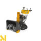 Снігоприбирач гусеничний Stiga ST 5266 PB TRAC