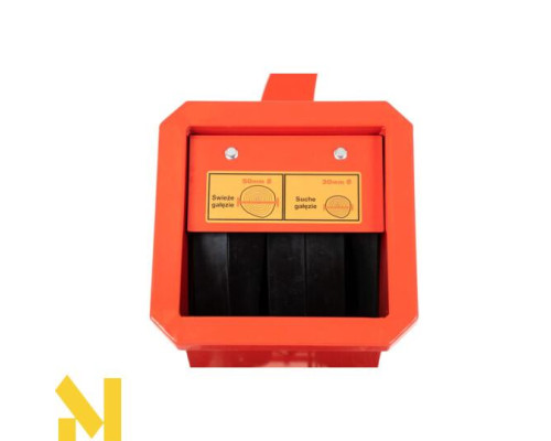 Подрібнювач садовий бензиновий Faworyt JR950BH