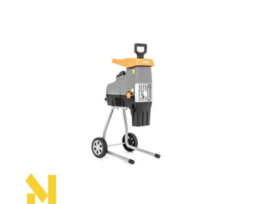 Подрібнювач садовий електричний Handy Prime GTR2801