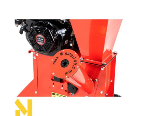 Подрібнювач бензиновий Faworyt NRS135