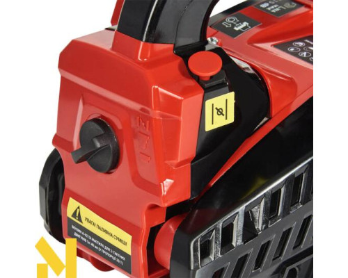 Бензопила Vitals BKZ 2510s