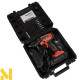 Дриль-шуруповерт акумуляторний Vitals Master AU 1825 Kit SmartLine+