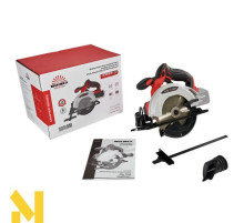 Пила дискова акумуляторна Vitals Master ARg 18165 SmartLine+ (без АКБ та ЗП)