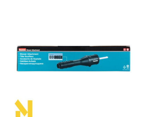 Насадка-повітродувка Makita UB402MP