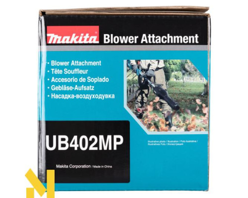Насадка-повітродувка Makita UB402MP