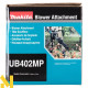 Насадка-повітродувка Makita UB402MP