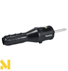 Насадка-повітродувка Makita UB402MP