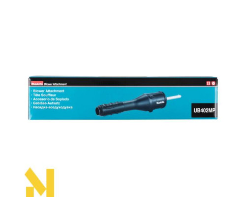 Насадка-повітродувка Makita UB402MP