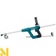 Подовжувальна ручка для Makita TR001G (1915N6-8)