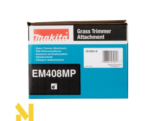 Насадка-тример Makita EM408MP