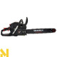 Бензопила Vitals Master BKZ 4525j 18" Black Edition