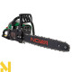 Бензопила NOWA PL 5231n