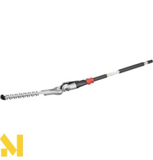 Насадка-кущоріз Makita EN420MP (198062-1)