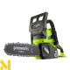 Пила ланцюгова акумуляторна Greenworks G24CS25K2
