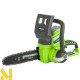 Пила ланцюгова акумуляторна Greenworks G24CS25K2