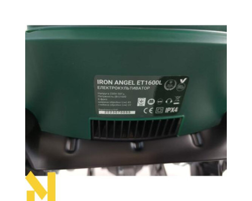 Культиватор електричний IRON ANGEL ЕТ1600L