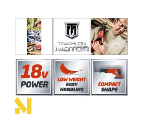 Пила шабельна акумуляторна Einhell TE-AP 18 Li Solo + ЗУ і АКБ 18 В 2,5 Аг