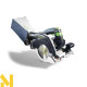 Пила дискова акумуляторна Festool HKC 55 EB Li-Basic